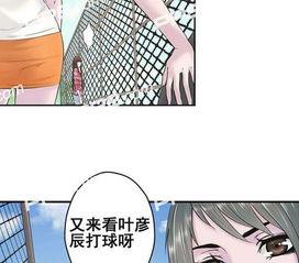 福利删减漫画在线观看,揭秘删减背后的故事与在线观看指南