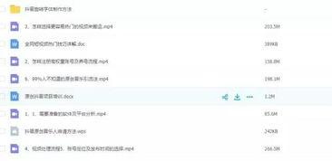 福利网短视频在线观看l,在线观看，畅享欢乐时光