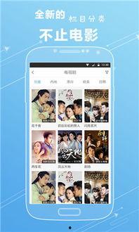 99精品福利网站在线看,在线观影新体验，畅享海量影视资源