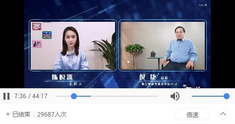 伦理福利视频在线直播,探索科技与道德的和谐共生