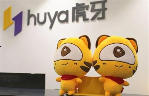 虎牙定制福利在线观看