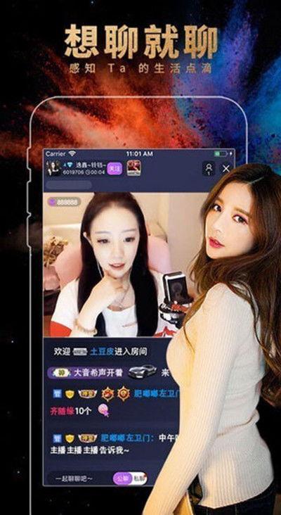 短视频福利视频在线看,在线观看精彩瞬间