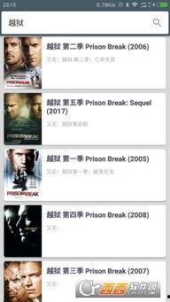 有码中文字幕福利在线,在线观看体验全解析