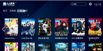 美国福利电影在线,揭示社会现象的视觉叙事