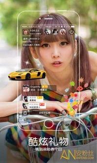 禁mv福利在线播放