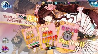 间空福利在线观看,在线观看，解锁无限精彩