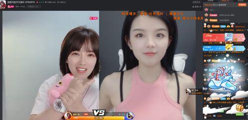 极品福利网红在线