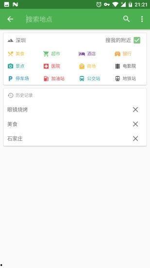 98福利在线导航