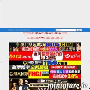 夜间福利在线资源,夜间福利在线资源指南