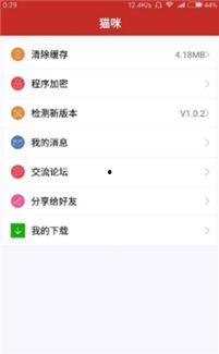在线看福利人体视频网址,揭秘非法人体视频网站背后的黑暗秘密