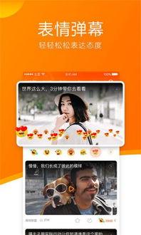 清明节福利在线视频,在线视频带你领略传统节日魅力