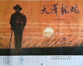 走光福利无删减在线观看,全程无删减，独家在线观看揭秘