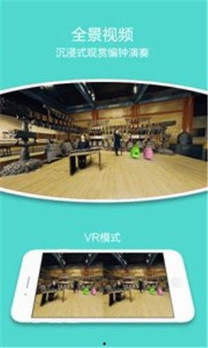 在线手机福利vr,手机福利VR的无限魅力之旅