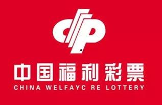 福利彩票在线购买合法吗,合法性探讨与合规指南