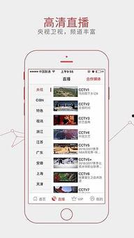 zxlifu福利社在线影院,畅享海量影视资源，打造专属观影天地