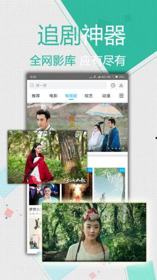 福利视频1000 在线