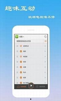 在线观看秒播福利网站,畅享极速观影新体验